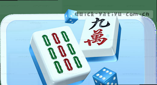 清晨阳光洒满你的早餐桌
