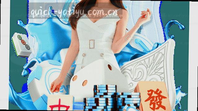 指尖滑动 随时触达