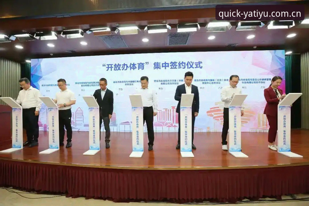 更快更稳的访问入口安卓客户端下载推荐丨亚体育官网平台实用体验详解